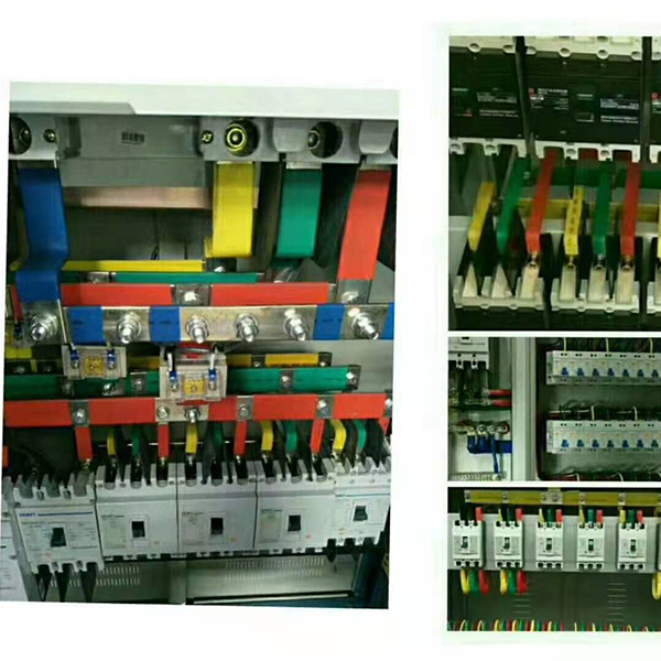成套电箱电柜 配电